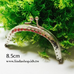 570-85-01 白鐵押花口金-8.5cm